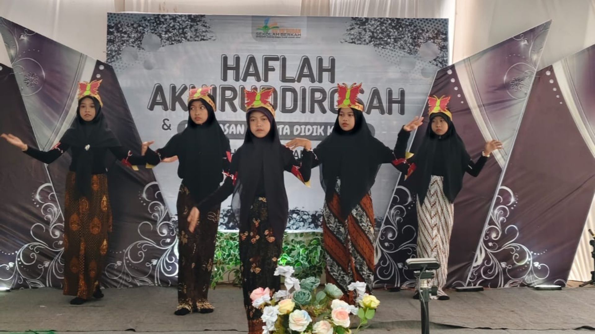 Teater
